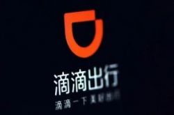 (8分钟科普)河南省平顶山市公司_哔哩哔哩